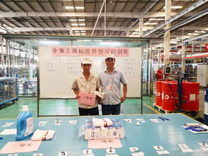 匠心筑夢(mèng)，技能成才——十一部總裝深圳工廠分裝工段標(biāo)準(zhǔn)件型號(hào)識(shí)別賽與計(jì)量技術(shù)服務(wù)紀(jì)實(shí)